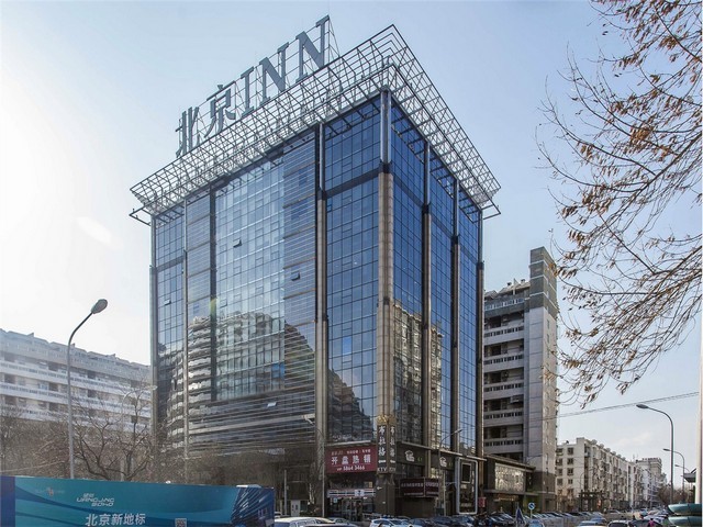 生产制造管理软件技术方案价格